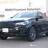 bmw x6 2022 -BMW--BMW X6 3CA-GT8230S--WBAGT820X09M45100---BMW--BMW X6 3CA-GT8230S--WBAGT820X09M45100- image 1