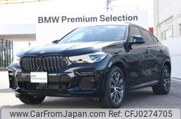 bmw x6 2022 -BMW--BMW X6 3CA-GT8230S--WBAGT820X09M45100---BMW--BMW X6 3CA-GT8230S--WBAGT820X09M45100-