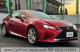 lexus rc 2023 -LEXUS--Lexus RC 6AA-AVC10--AVC10-6007401---LEXUS--Lexus RC 6AA-AVC10--AVC10-6007401-