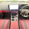 lexus nx 2023 quick_quick_AAZH20_AAZH20-6007485 image 2