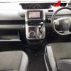 toyota voxy 2013 -TOYOTA 【なにわ 301ﾐ1847】--Voxy ZRR70W--0561591---TOYOTA 【なにわ 301ﾐ1847】--Voxy ZRR70W--0561591- image 12