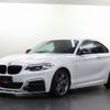 bmw 2-series 2014 CFJ1808250 image 1
