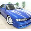nissan silvia 1993 -NISSAN--Silvia S14--S14-006030---NISSAN--Silvia S14--S14-006030- image 2