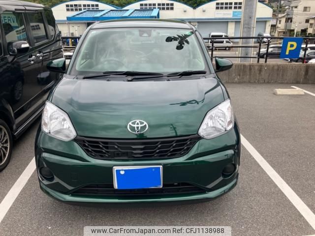toyota passo 2016 -TOYOTA--Passo DBA-M700A--M700A-0026044---TOYOTA--Passo DBA-M700A--M700A-0026044- image 2