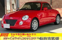 daihatsu copen 2010 -DAIHATSU 【相模 583ｸ8228】--Copen ABA-L880K--L880K-0053731---DAIHATSU 【相模 583ｸ8228】--Copen ABA-L880K--L880K-0053731-