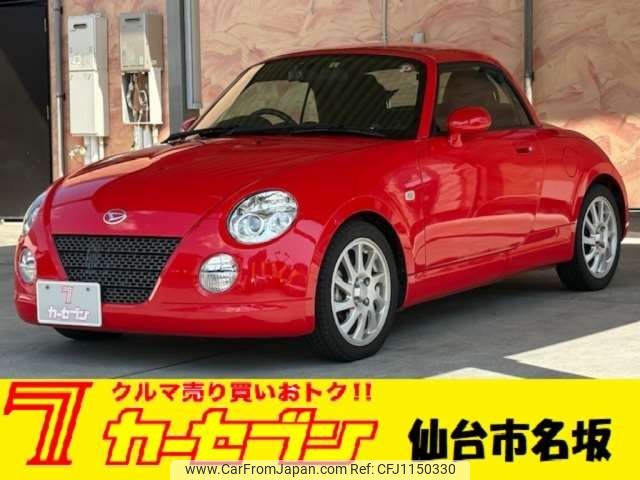 daihatsu copen 2010 -DAIHATSU 【相模 583ｸ8228】--Copen ABA-L880K--L880K-0053731---DAIHATSU 【相模 583ｸ8228】--Copen ABA-L880K--L880K-0053731- image 1