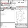 toyota hiace-van 2018 quick_quick_CBF-TRH200V_TRH200-0278284 image 5