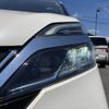 nissan serena 2020 -NISSAN--Serena DAA-GC27--GC27-050154---NISSAN--Serena DAA-GC27--GC27-050154- image 11