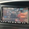 nissan serena 2010 -NISSAN--Serena DBA-C25--C25-500107---NISSAN--Serena DBA-C25--C25-500107- image 9