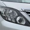 toyota alphard 2012 -TOYOTA--Alphard DBA-ANH25W--ANH25-8041699---TOYOTA--Alphard DBA-ANH25W--ANH25-8041699- image 21