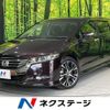 honda odyssey 2013 quick_quick_RB3_RB3-1304719 image 1