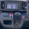 honda n-one 2015 -HONDA--N ONE DBA-JG1--JG1-3201265---HONDA--N ONE DBA-JG1--JG1-3201265- image 17