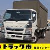 mitsubishi-fuso canter 2020 GOO_NET_EXCHANGE_0207851A30250121W004 image 1