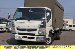 mitsubishi-fuso canter 2020 GOO_NET_EXCHANGE_0207851A30250121W004