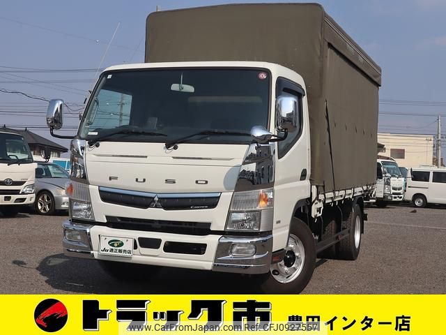 mitsubishi-fuso canter 2020 GOO_NET_EXCHANGE_0207851A30250121W004 image 1
