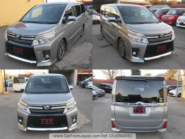 toyota voxy 2015 quick_quick_ZRR80W_ZRR80-0093594 image 2