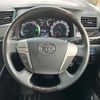 toyota vellfire 2014 -TOYOTA--Vellfire DAA-ATH20W--ATH20-8038625---TOYOTA--Vellfire DAA-ATH20W--ATH20-8038625- image 5