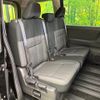 nissan serena 2023 CFJ1454257 image 10