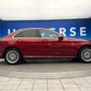 mercedes-benz c-class 2015 -MERCEDES-BENZ--Benz C Class RBA-205042C--WDD2050422R057676---MERCEDES-BENZ--Benz C Class RBA-205042C--WDD2050422R057676- image 14