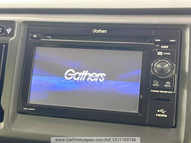 honda n-wgn 2016 -HONDA--N WGN DBA-JH1--JH1-1252840---HONDA--N WGN DBA-JH1--JH1-1252840- image 2