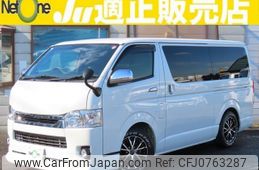 toyota regiusace-van 2016 quick_quick_QDF-KDH201V_KDH201-0197454