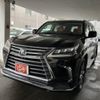 lexus lx 2016 quick_quick_DBA-URJ201W_4227091 image 2