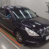 nissan teana 2012 -NISSAN 【船橋 300ｾ4555】--Teana DBA-J32--J32-250333---NISSAN 【船橋 300ｾ4555】--Teana DBA-J32--J32-250333- image 10