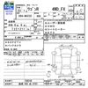 suzuki wagon-r 2011 CFJ1627365 image 3