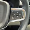 volvo xc40 2022 -VOLVO--Volvo XC40 5AA-XB420TXCM--YV1XZK8M4P2980851---VOLVO--Volvo XC40 5AA-XB420TXCM--YV1XZK8M4P2980851- image 23