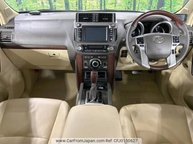 toyota land-cruiser-prado 2015 -TOYOTA--Land Cruiser Prado LDA-GDJ151W--GDJ151-0001818---TOYOTA--Land Cruiser Prado LDA-GDJ151W--GDJ151-0001818- image 2