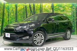 toyota harrier 2014 -TOYOTA--Harrier DBA-ZSU65W--ZSU65-0009121---TOYOTA--Harrier DBA-ZSU65W--ZSU65-0009121-
