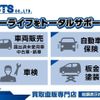 nissan x-trail 2016 GOO_JP_700050729330241215002 image 5