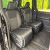 toyota voxy 2024 -TOYOTA--Voxy 6BA-MZRA90W--MZRA90-0095236---TOYOTA--Voxy 6BA-MZRA90W--MZRA90-0095236- image 9