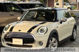 mini mini-others 2021 CFJ1504065