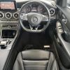 mercedes-benz c-class 2017 -MERCEDES-BENZ--Benz C Class RBA-205042--WDD2050422F459010---MERCEDES-BENZ--Benz C Class RBA-205042--WDD2050422F459010- image 17