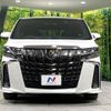 toyota alphard 2020 CFJ1833631 image 16