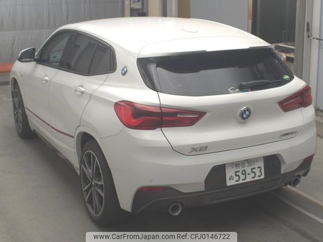 bmw x2 2020 -BMW 【熊谷 301ﾇ5953】--BMW X2 YK20-05R48680---BMW 【熊谷 301ﾇ5953】--BMW X2 YK20-05R48680- image 2