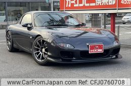 mazda rx-7 2000 GOO_JP_700070667430250215002