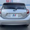 toyota aqua 2015 -TOYOTA--AQUA DAA-NHP10--NHP10-6361726---TOYOTA--AQUA DAA-NHP10--NHP10-6361726- image 15