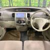 daihatsu tanto 2012 -DAIHATSU--Tanto DBA-L385S--L385S-0068276---DAIHATSU--Tanto DBA-L385S--L385S-0068276- image 2