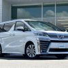 toyota vellfire 2019 -TOYOTA--Vellfire DBA-AGH30W--AGH30-0251226---TOYOTA--Vellfire DBA-AGH30W--AGH30-0251226- image 1