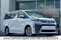 toyota vellfire 2019 -TOYOTA--Vellfire DBA-AGH30W--AGH30-0251226---TOYOTA--Vellfire DBA-AGH30W--AGH30-0251226-