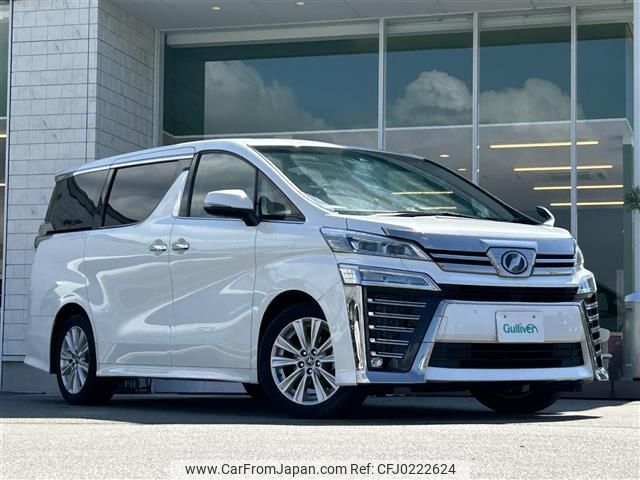 toyota vellfire 2019 -TOYOTA--Vellfire DBA-AGH30W--AGH30-0251226---TOYOTA--Vellfire DBA-AGH30W--AGH30-0251226- image 1