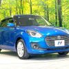 suzuki swift 2017 CFJ1706635 image 16