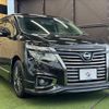 nissan elgrand 2015 quick_quick_DBA-TE52_TE52-081880 image 15