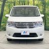 nissan serena 2014 CFJ1553605 image 15