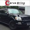 ford explorer 2008 quick_quick_ABA-1FMEU74_1FMEU73E98UA72048 image 1