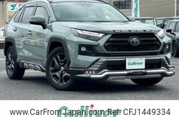toyota rav4 2023 -TOYOTA--RAV4 6AA-AXAH54--AXAH54-5006429---TOYOTA--RAV4 6AA-AXAH54--AXAH54-5006429-