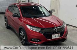 honda vezel 2018 -HONDA--VEZEL RU1-1306242---HONDA--VEZEL RU1-1306242-