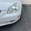 toyota soarer 2001 CFJ1601219 image 2